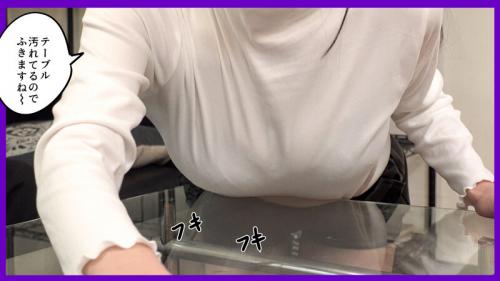 CHINASES SUB MRPA-010 家事代行サービスで来た美乳Fカップ妻の誘惑に我慢できずにチ●ポを見せつけたら発情してしまい、それから毎日来ては搾精されまくっている。 宮西ひかる