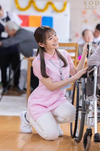 START-129 Personality dominated sexual processing sex doll for sale. Yuna Ogura, a care worker who is loved like a grandchild by the grandpa and grandma of the facility